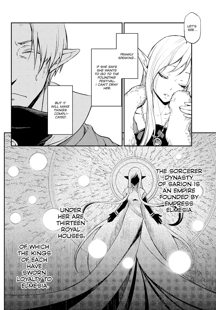 That Time I Got Reincarnated as a Slime Chapter 102 image 32_optimized